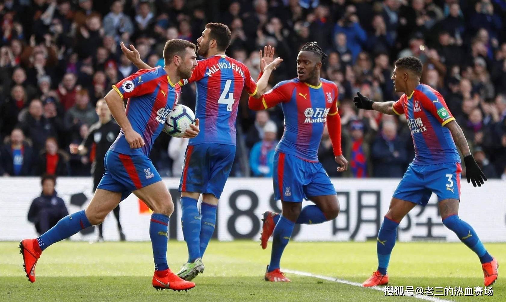 以高額租借 以高額租借